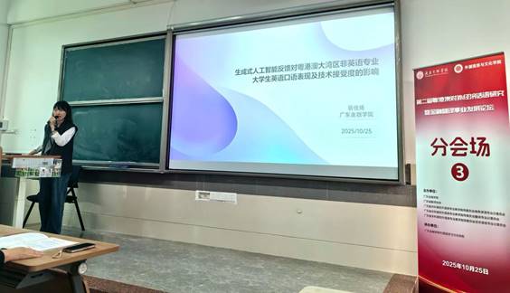 房间里的电视描述已自动生成